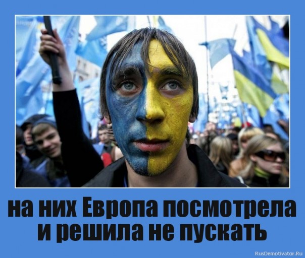 "Мыздобулы" в картинках. Смешных и не очень... 30-12-2016