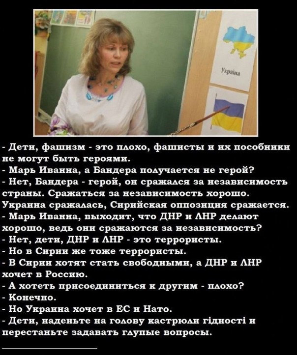 "Мыздобулы" в картинках. Смешных и не очень... 30-12-2016