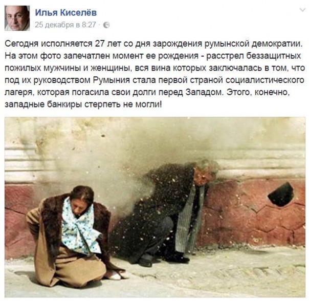 "Мыздобулы" в картинках. Смешных и не очень... 30-12-2016