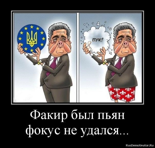 "Мыздобулы" в картинках. Смешных и не очень... 30-12-2016