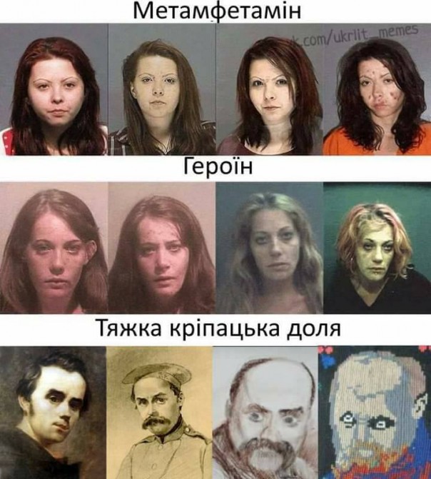 "Мыздобулы" в картинках. Смешных и не очень... 30-12-2016