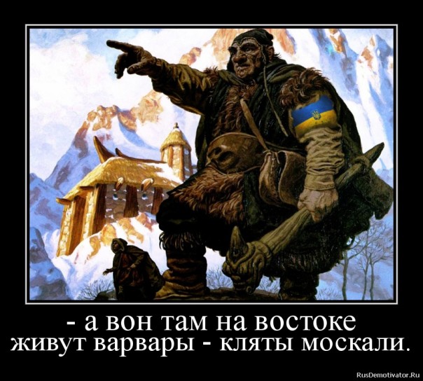 "Мыздобулы" в картинках. Смешных и не очень... 30-12-2016