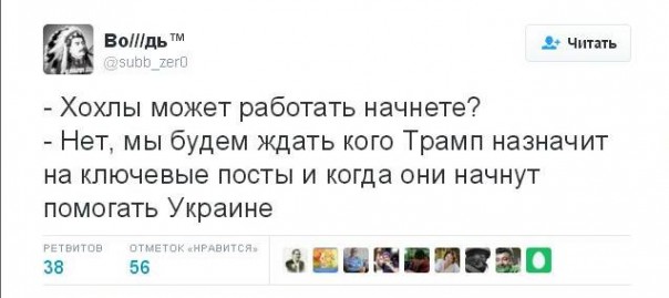 "Мыздобулы" в картинках. Смешных и не очень... 30-12-2016