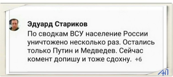 "Мыздобулы" в картинках. Смешных и не очень... 30-12-2016