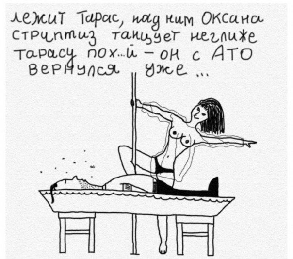 "Мыздобулы" в картинках. Смешных и не очень... 30-12-2016