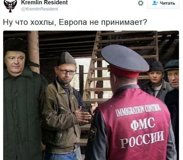 "Мыздобулы" в картинках. Смешных и не очень... 30-12-2016