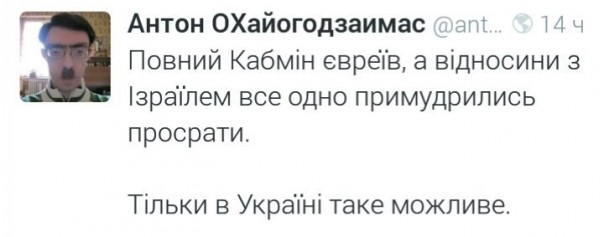 "Мыздобулы" в картинках. Смешных и не очень... 30-12-2016