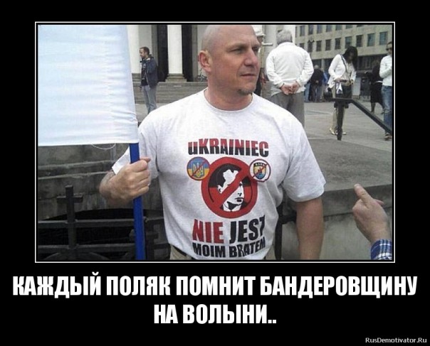 "Мыздобулы" в картинках. Смешных и не очень... 30-12-2016