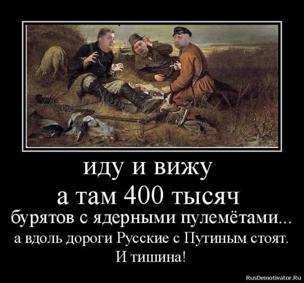 "Мыздобулы" в картинках. Смешных и не очень... 30-12-2016