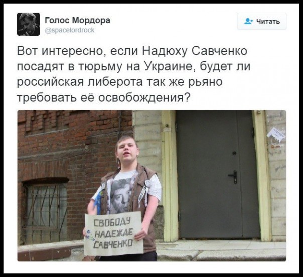 "Мыздобулы" в картинках. Смешных и не очень... 30-12-2016