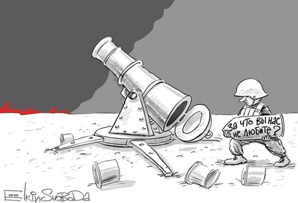 "Мыздобулы" в картинках. Смешных и не очень... 30-12-2016