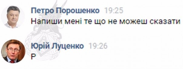 "Мыздобулы" в картинках. Смешных и не очень... 30-12-2016