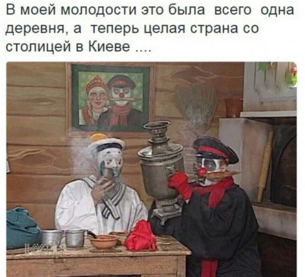 "Мыздобулы" в картинках. Смешных и не очень... 30-12-2016