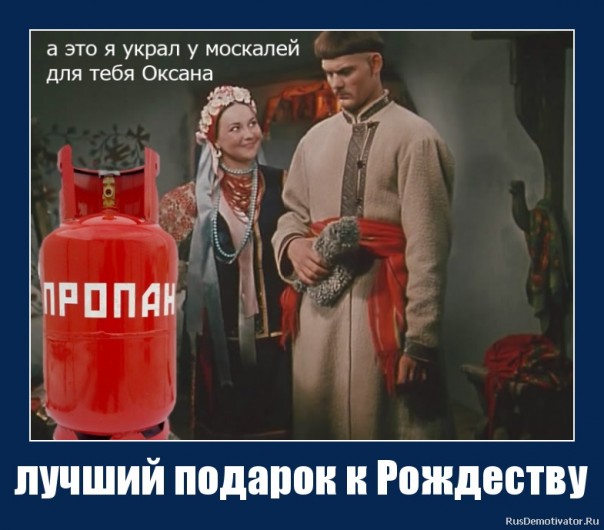 "Мыздобулы" в картинках. Смешных и не очень... 30-12-2016