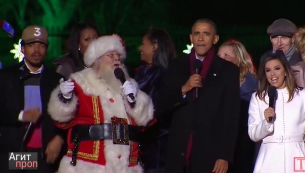 "Агитпроп" от 31 декабря 2016 года