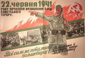 Другого повода для войны просто не существует