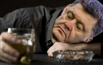 Драйв Порошенко. Василий Волга