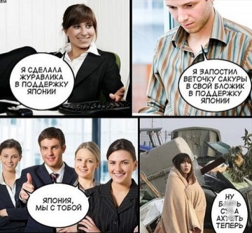 Песенная гапонщина: бесссмысленная и безрезультатная. Александр Роджерс