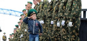 Население России