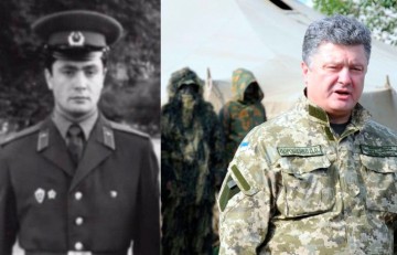 Внутренний враг: с кем воюет Порошенко. Василий Стоякин