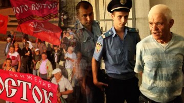 Украина: ненависть копится…