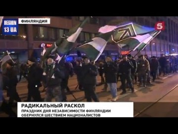 Праздник дня независимости в Финляндии неожиданно украсило факельное шествие