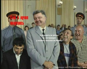 «Пленки Онищенко» заиграли: три отмазки Вальцмана от страха