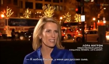 Пресс-секретарь Дональда Трампа: у меня русские дети!