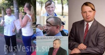 Сеть взрывает украинский чиновник с «соплей на лбу» и в вышиванке 