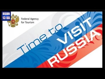 Зарубежные издания поставили российскую столицу в ТОП-10 самых привлекательных туристических городов мира