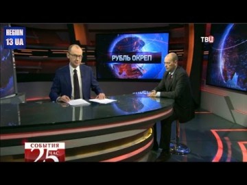 Константин Симонов: Одной из главных интриг 2017 года станет рост цены нефти и его стабильность