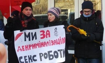 Секс-рабыни штурмуют МВД: профсоюз проституток требует сделать «пелотку» мелким бизнесом