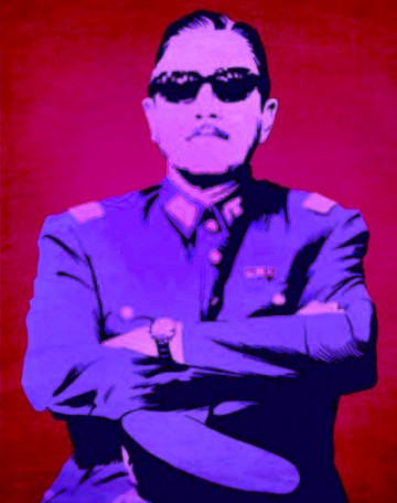 Уроки узурпации