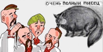 Донбасс ударил украинского обывателя по самому больному - по самолюбию