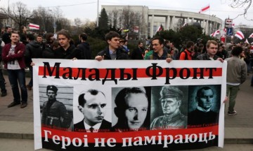 Заскачет ли Белоруссия?