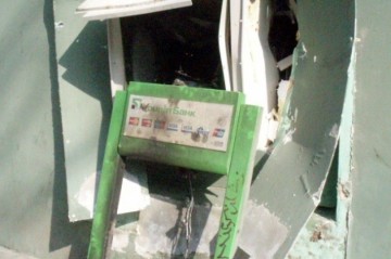 Вкладчиков "Привата" предупредили о возвращении вместо валюты "килограммов гривны"