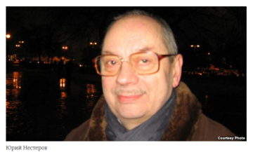 Тяжелые будни корреспондентов ЦРУ