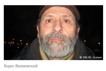 Тяжелые будни корреспондентов ЦРУ