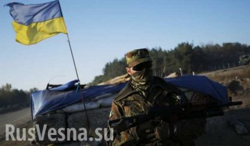 Под Мариуполем уничтожен украинский боевик