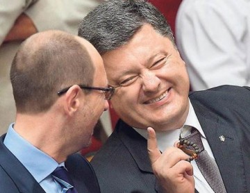 Дальше хуже: что ждет украинцев в 2017 году