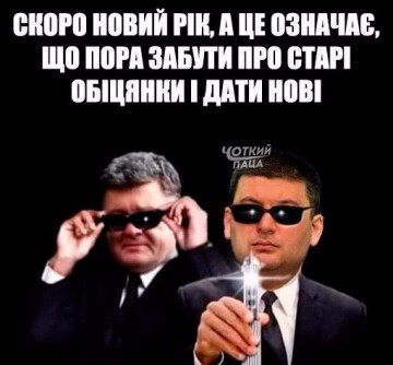 "Мыздобулы" в картинках. Смешных и не очень... 30-12-2016