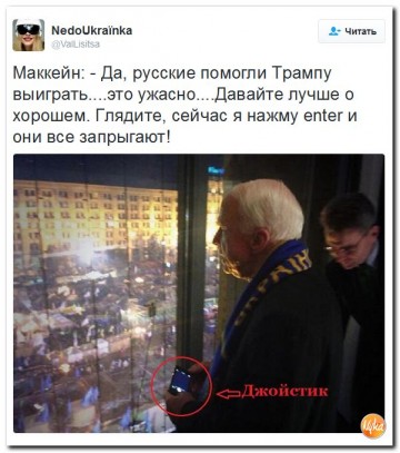 "Мыздобулы" в картинках. Смешных и не очень... 30-12-2016