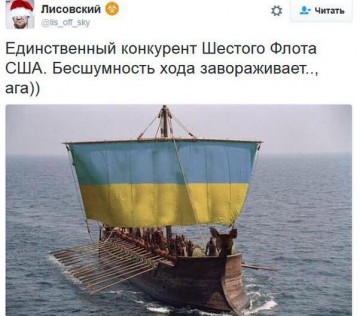 "Мыздобулы" в картинках. Смешных и не очень... 30-12-2016