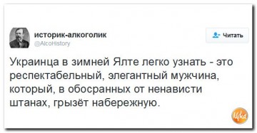 "Мыздобулы" в картинках. Смешных и не очень... 30-12-2016