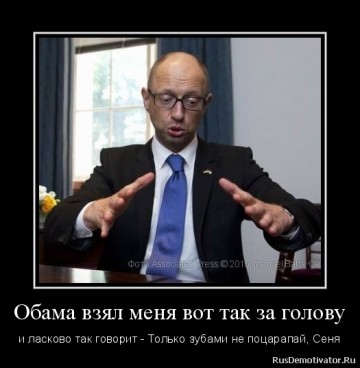 "Мыздобулы" в картинках. Смешных и не очень... 30-12-2016