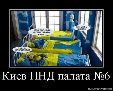 "Мыздобулы" в картинках. Смешных и не очень... 30-12-2016