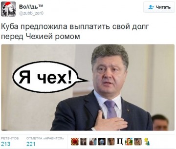 "Мыздобулы" в картинках. Смешных и не очень... 30-12-2016