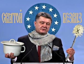 "Мыздобулы" в картинках. Смешных и не очень... 30-12-2016