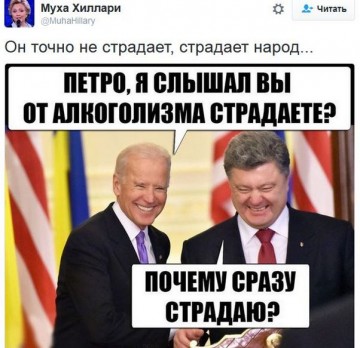 "Мыздобулы" в картинках. Смешных и не очень... 30-12-2016