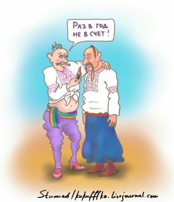 "Мыздобулы" в картинках. Смешных и не очень... 30-12-2016